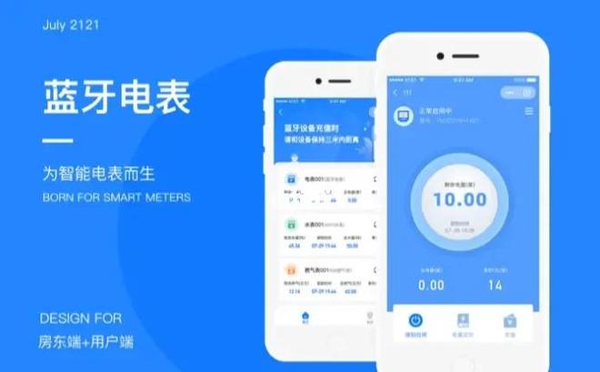 信用卡账单明细的查询时间