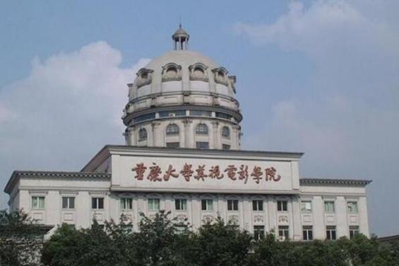 美视传媒