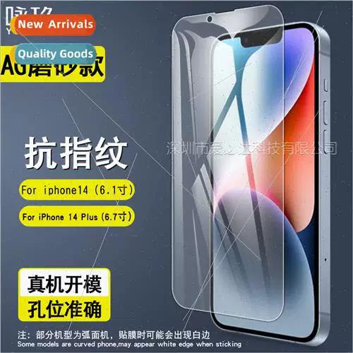 苹果ⅰpaα密码忘记咋办截图3