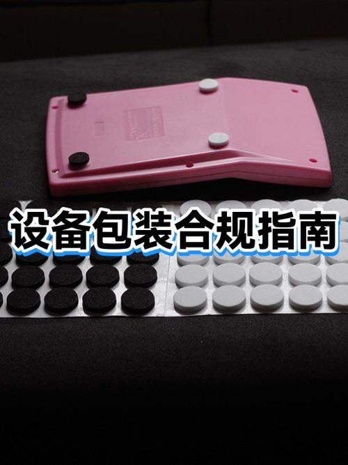 快递打印纸尺寸规格