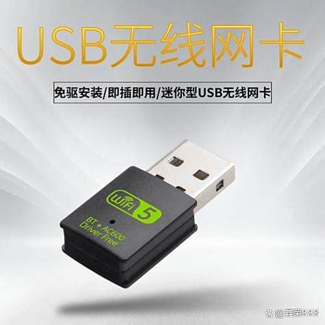 随身wifi可以插台式电脑直接用吗