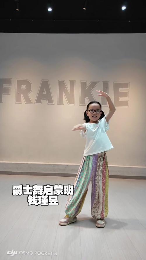 儿童街舞3-5岁入门完整版教学