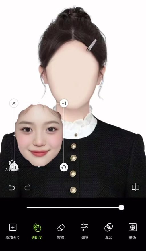 一键换脸的p图软件