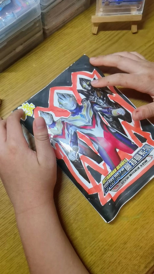 奥特曼卡片咔哥介绍的奥特曼卡新版