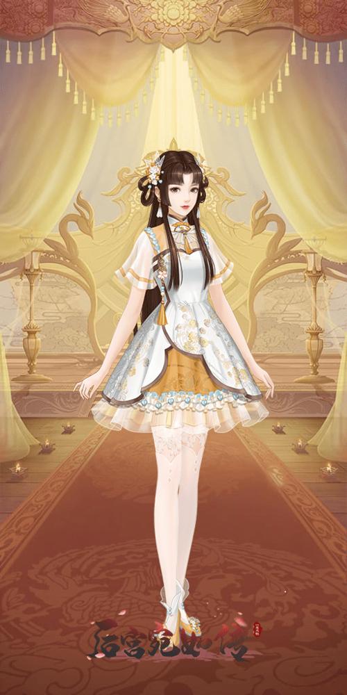 后宫宛如传贴吧