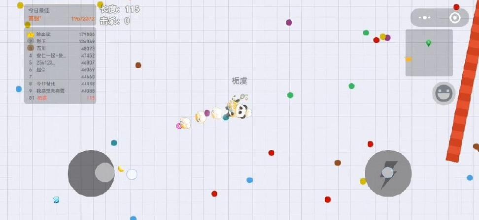 贪吃蛇经典版黑白