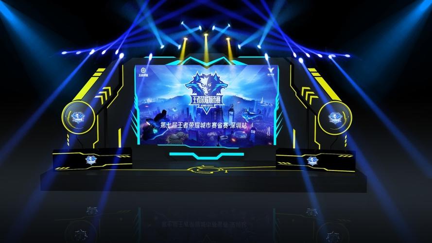 王者荣耀世界云下载