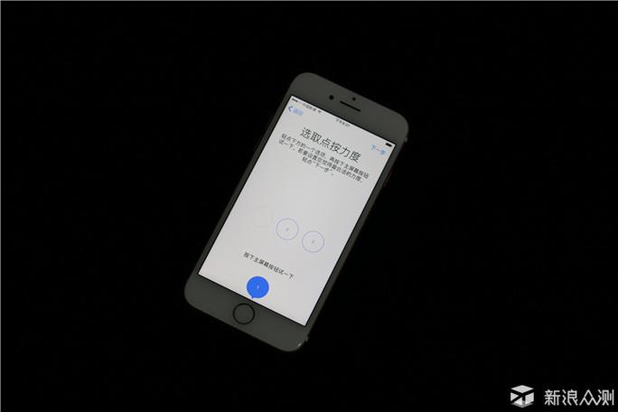 苹果7home键用力按才有反应