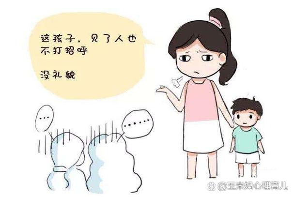 有没有可以听到隔壁说话的