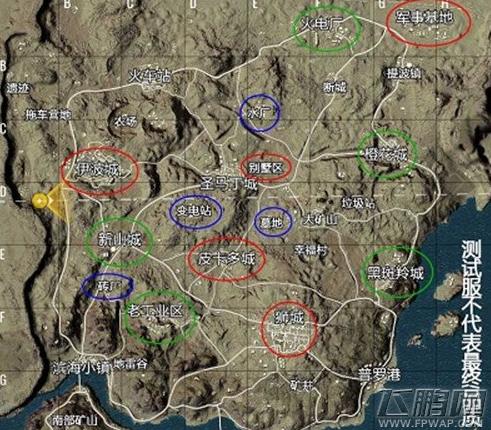 米拉玛地图