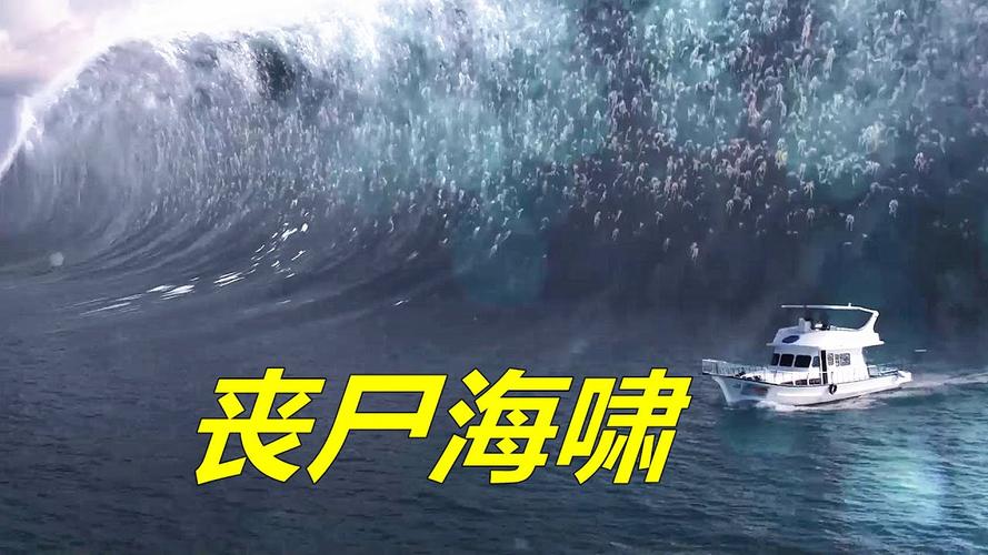 大海解说僵尸病毒生存截图2