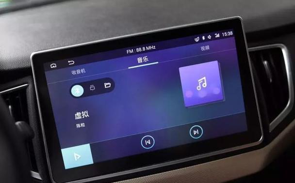 连了CarPlay还是手机放歌