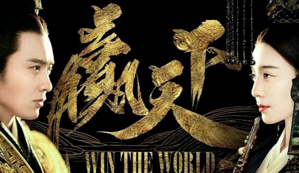 骑赢天下靠谱吗