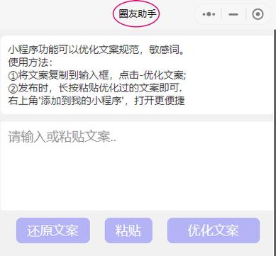 知乎折叠评论怎么查看