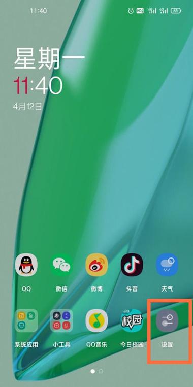 一加7proOTG怎么用不了