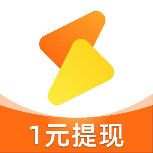 闪电帮扶app赚钱方式