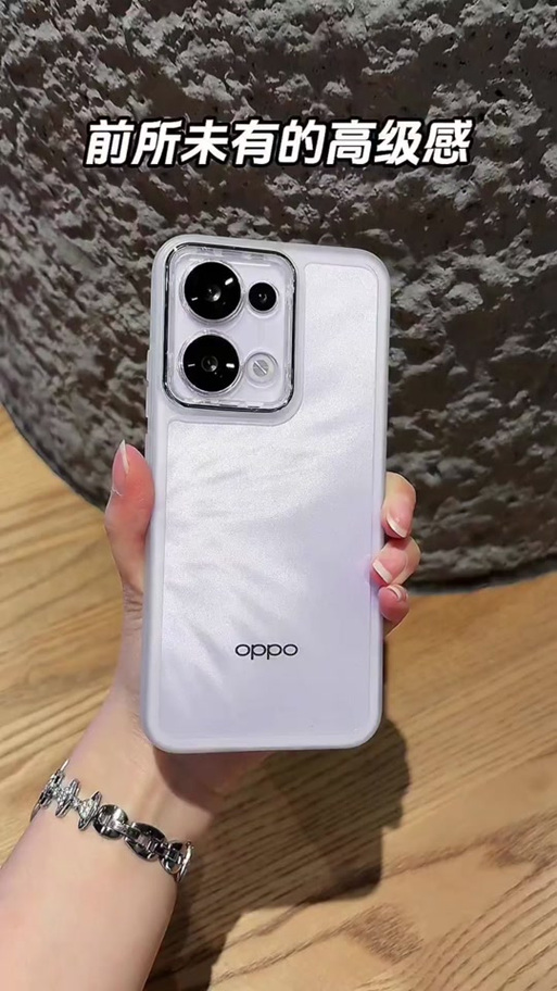 oppo手机出厂就有膜吗