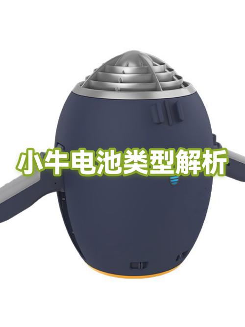 小牛电动车电池接口定义