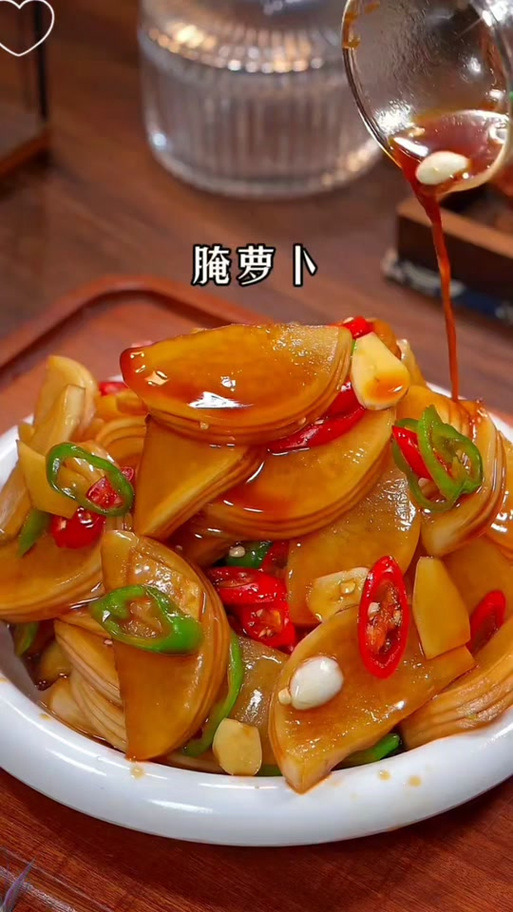 白萝卜怎么做好吃