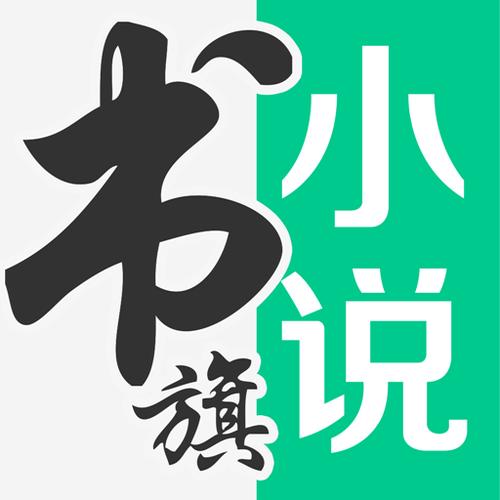 天翼阅读安卓软件下载截图3