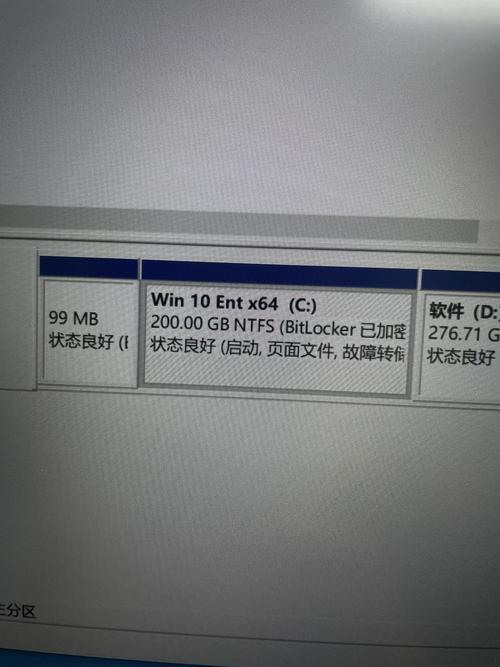 wd硬盘加密后不被识别
