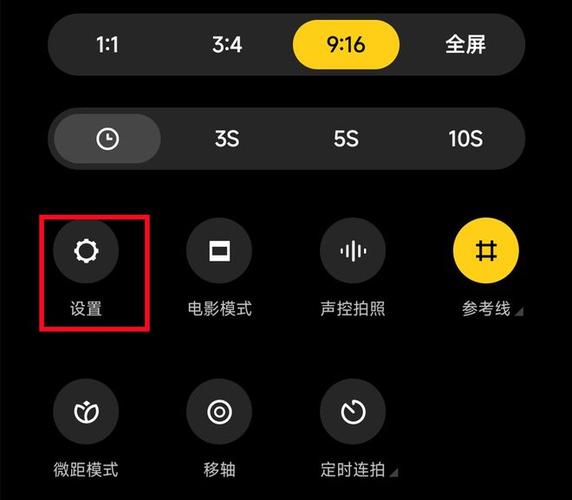 拍照自带时间地点的相机