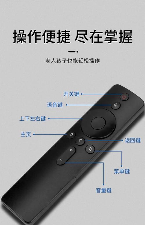 仙剑4 语音包怎么安装