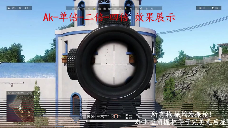 无限法则按哪个键说话