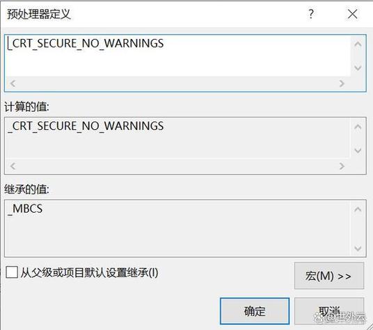 scanf_s返回值