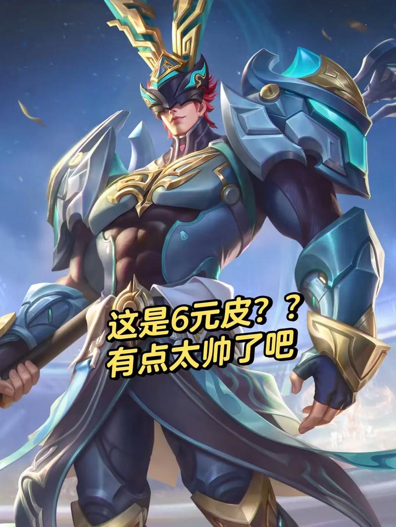 吕布传乞巧隐藏成就怎么开