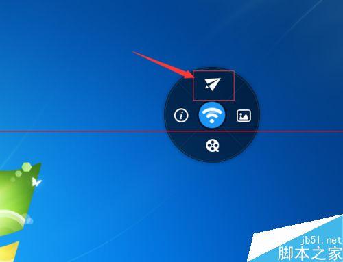 小度在线接电话不会弹出提示