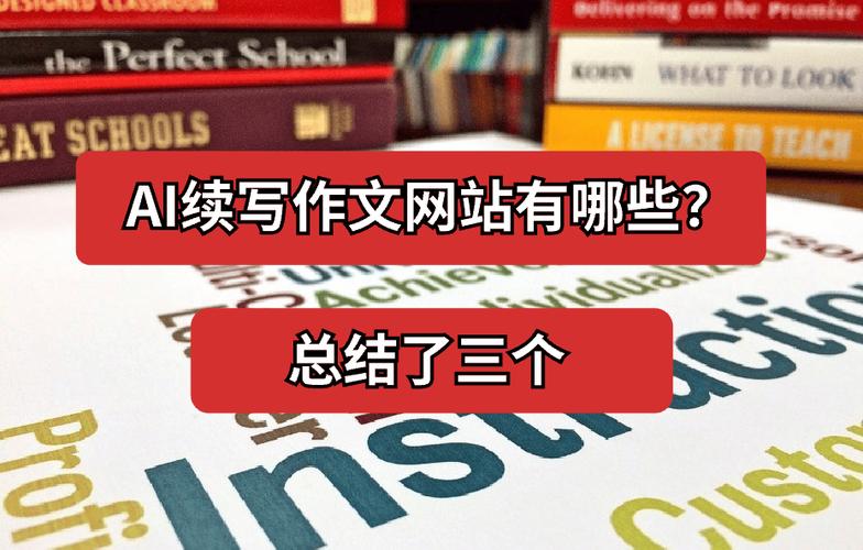 读文文本网站