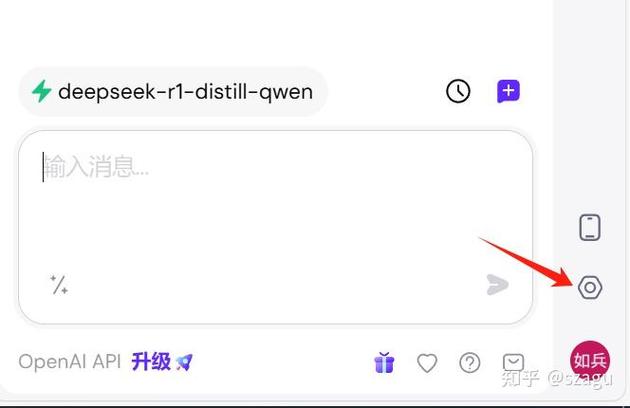 智能侧边栏怎么添加应用