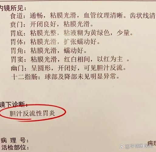 肚子按着会咕噜咕噜响