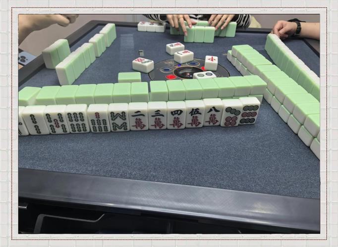 哈尔滨麻将