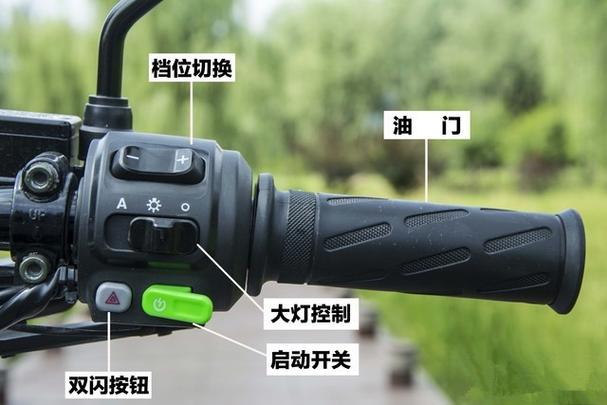小牛N1S有几个版