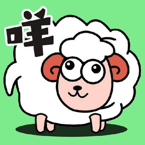 小羊模拟器下载