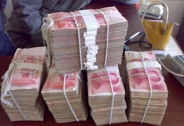 四大行存50万待遇