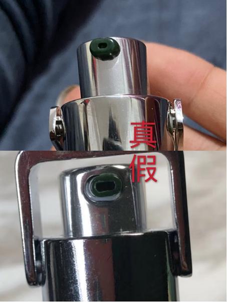 海蓝之谜焕肤精华露真假截图2