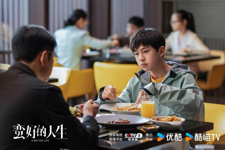 向前生活第五季完整版超清