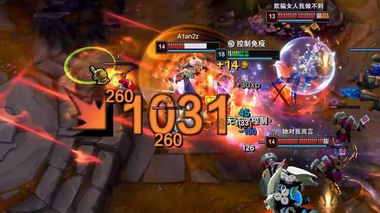 lol上限最高的10个英雄