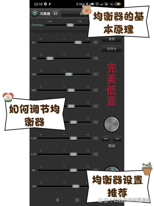 小米耳机怎么切换歌曲