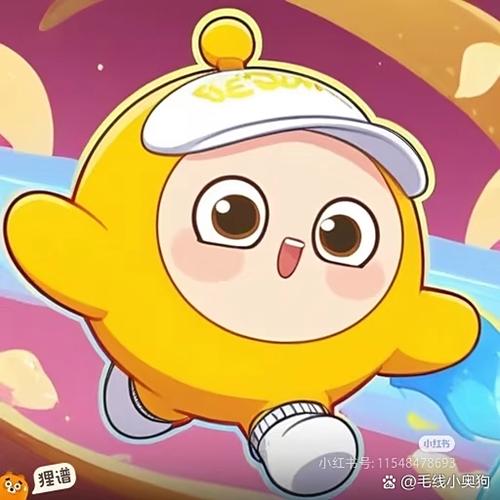 蛋仔头像新年版