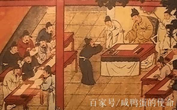 农门科举在考生