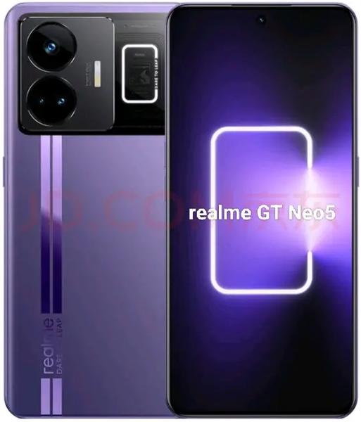 真我gtneo5频闪