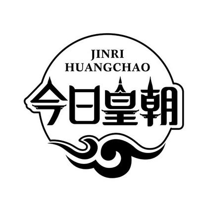 新皇朝u7a微信链接