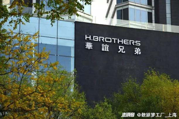 云梦短剧公司是正规的吗截图3
