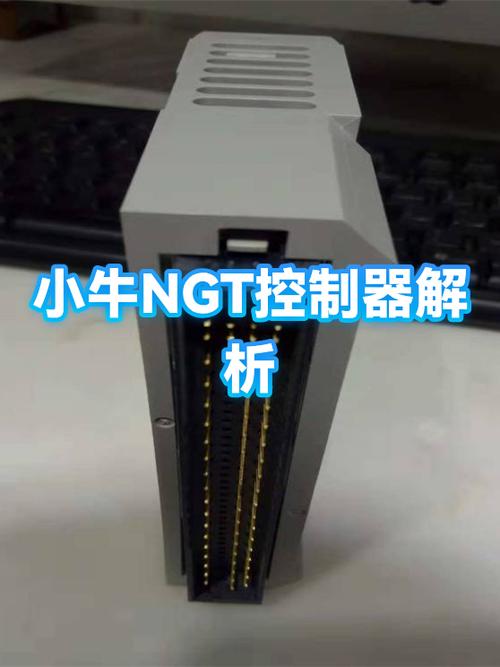 小牛电动车控制器说明书