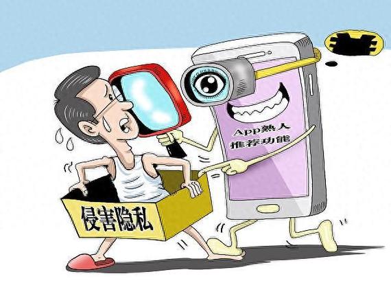 闲鱼拉黑对方还能看到聊天记录吗