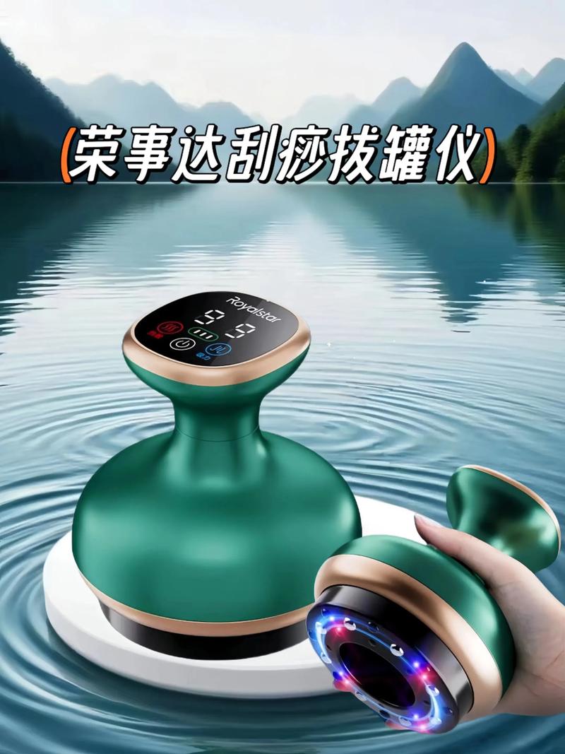 触摸屏校准工具